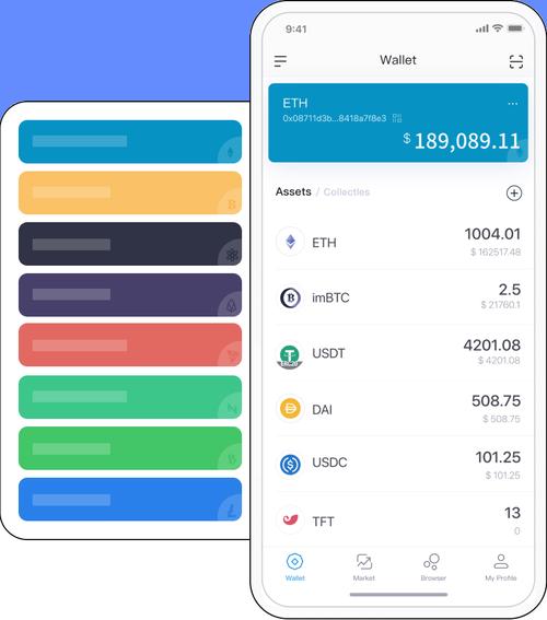 imToken最新版移动端：功能强大、体验便利，推动加密货币管理普及
